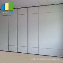 Free Design Banquet Hall Ultrahigh Floor To Ceiling Movable Folding Room Soundproof Acoustic Partition Wall